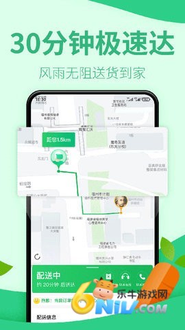 17612262663196_water