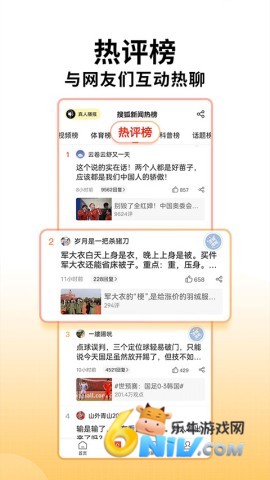 17612262035254_water