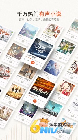 17609186929301_water