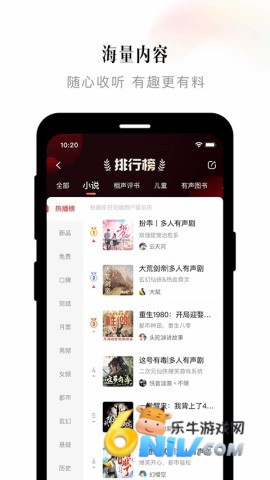 17609186938162_water