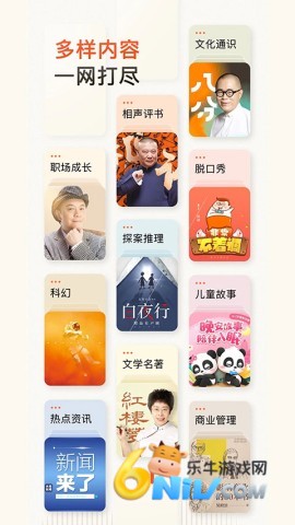 17609186955872_water