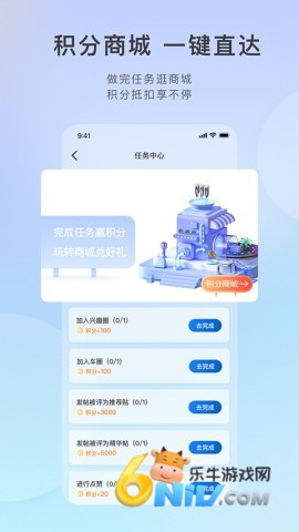 17614900835637_water