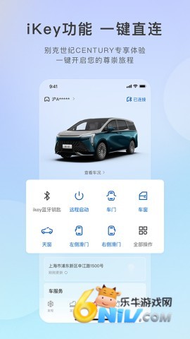 17614900826879_water