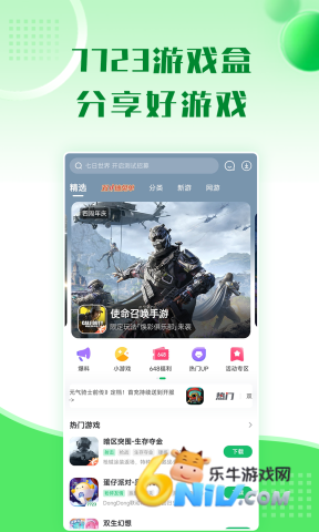 17610418313296_water