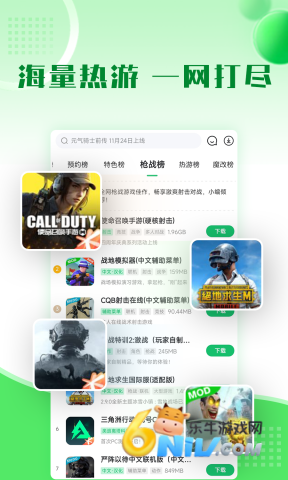 17610418321805_water