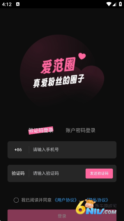 17618919865587_water