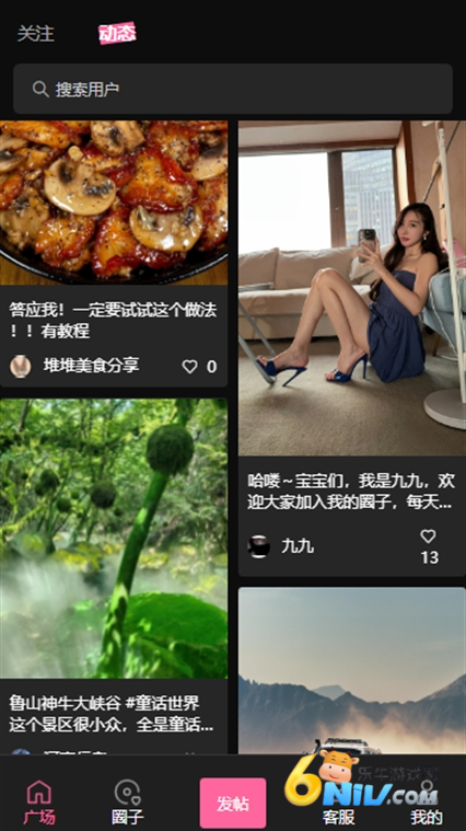 17618919861049_water