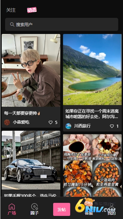 17618919864202_water