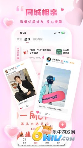 17614903041395_water