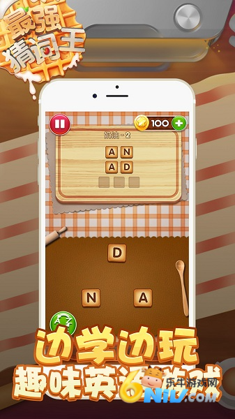 17618957428101_water