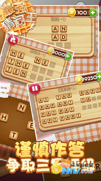 17618957426304_water