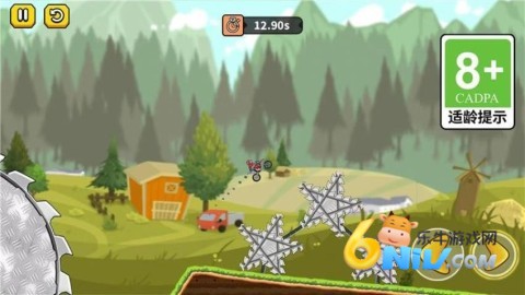 我的小摩托 第1张图