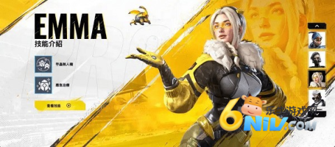 血战突击 第3张图