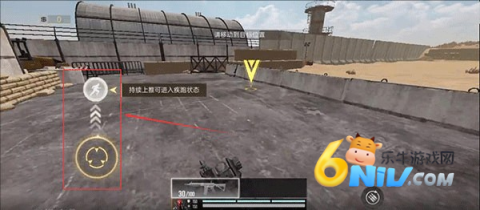 血战突击 第7张图