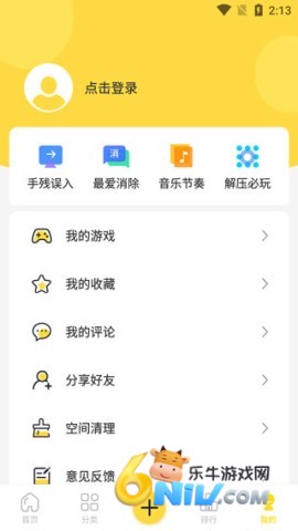 17618090145932_water