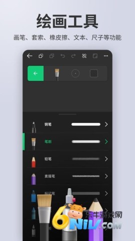 17609125405043_water