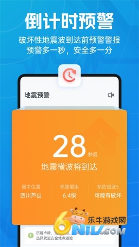 17609143829274_water