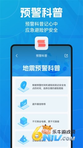 17609143839144_water