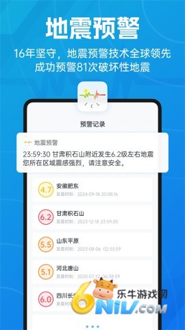 17609143848473_water