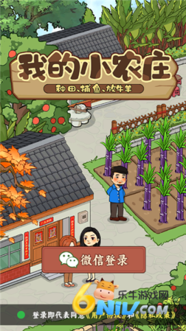 17617278531017_water