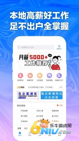 17618133651931_water