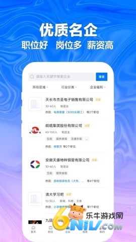 17618133688428_water