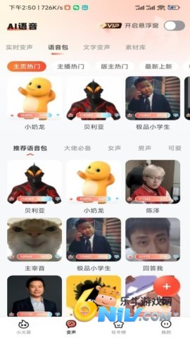 17618098986729_water