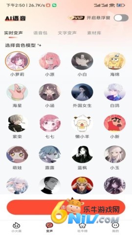 17618098994684_water