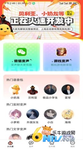 17618099004622_water