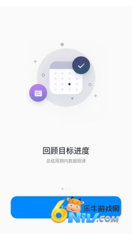 千本笔记 第1张图