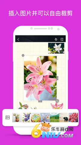 千本笔记 第2张图