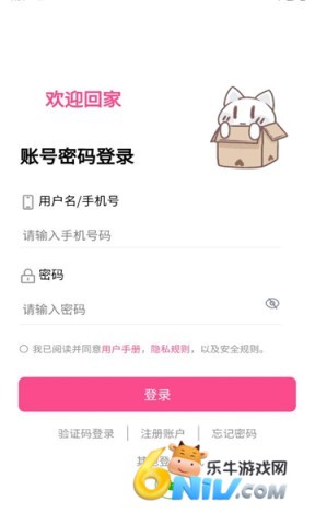 17608898843803_water