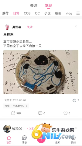 17608899087371_water