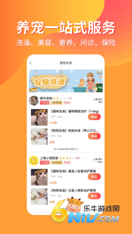 17614904245373_water