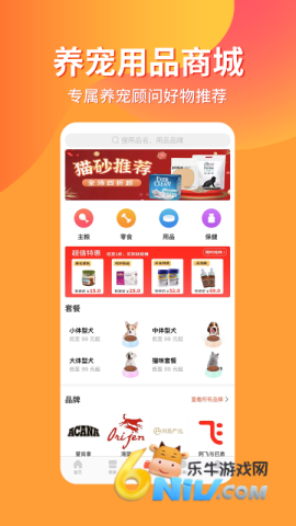 17614904305644_water