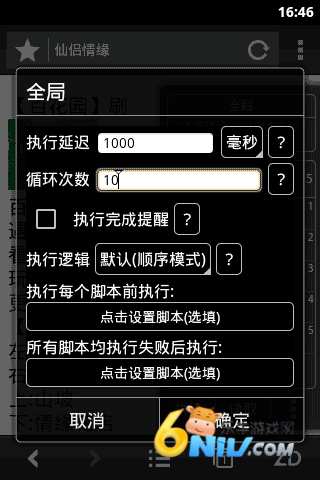 17614906287800_water