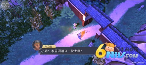 17615065065994_water