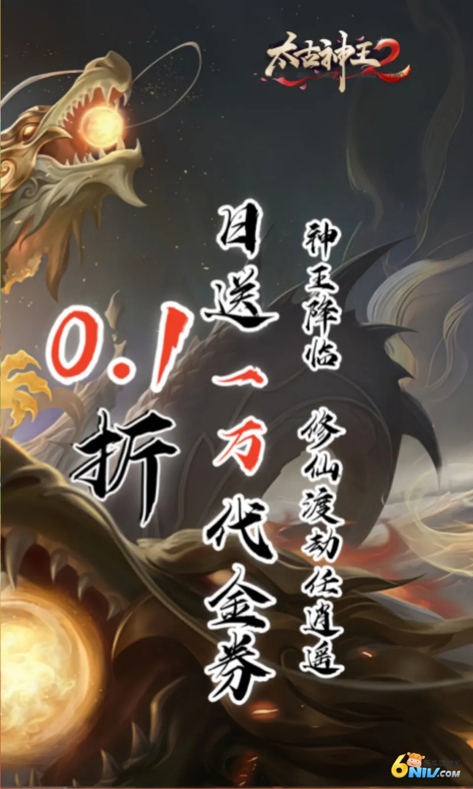 17619197754708_water