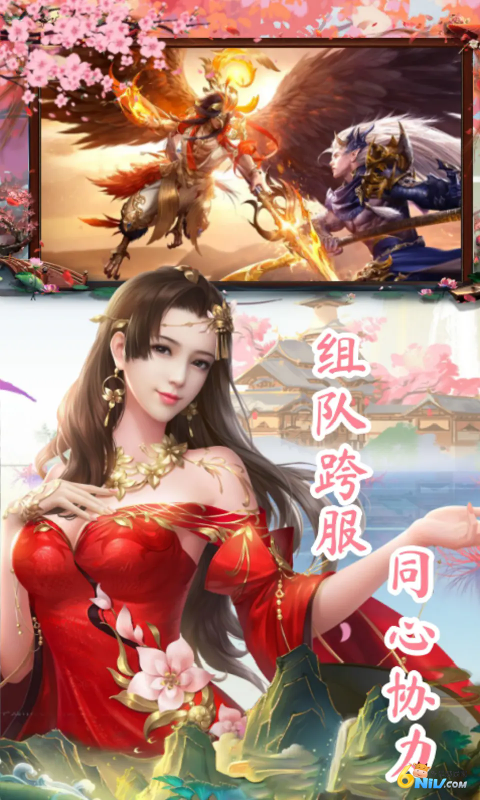 17619197762789_water