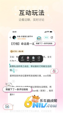 17618107122246_water