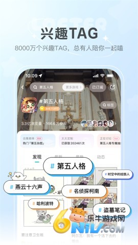 17618107135962_water