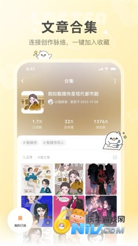 17618107148783_water