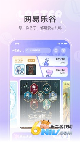 17618107166179_water