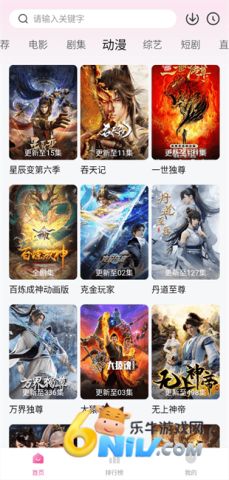 17618108946781_water