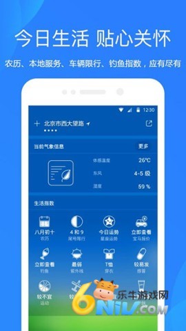 17618098112144_water