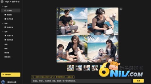 17616488446729_water