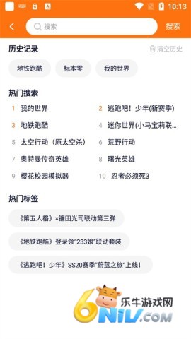 17616493636506_water