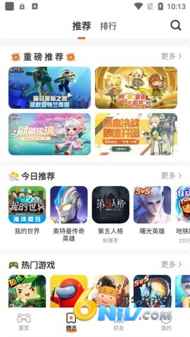 17616493659194_water