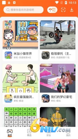 17616493666268_water