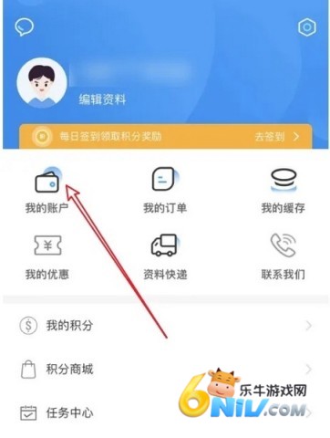 书加加 第7张图
